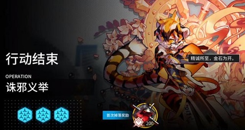 荣耀magic4是什么系统