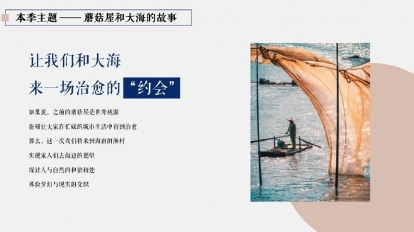 《淘宝》添加支付宝好友方法