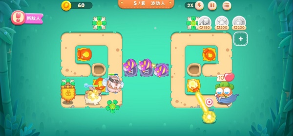 水多多sdd2 app ios最新