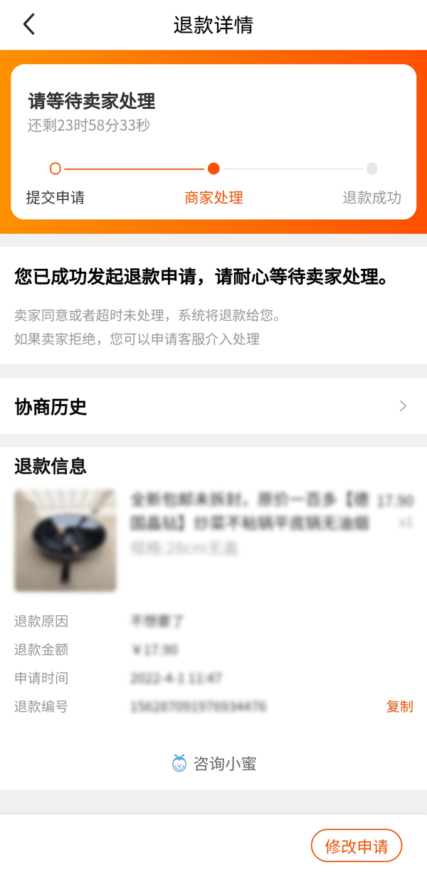 《重返帝国》英雄强度一览