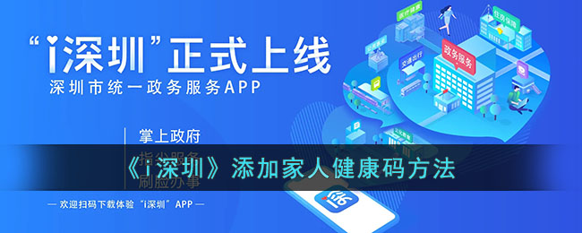 微博热搜榜排名今日4.11 微博热搜榜今日事件4月11日