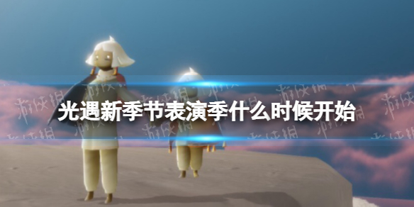 佳娆情人