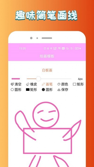 我怀疑这首歌在骂我但我没有证据是什么梗