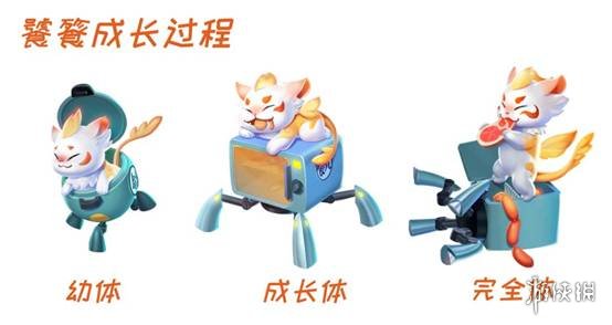 核酸检测APP下载安装