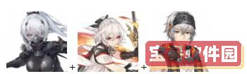 交通事故查询码怎么获取