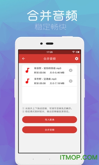 雅迪电动车nfc怎么连接手机