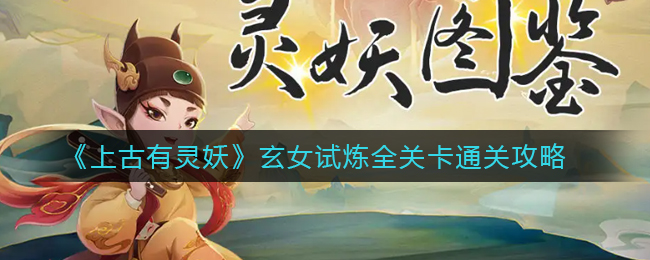 微笑时代