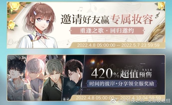 雅迪电动车nfc怎么连接手机