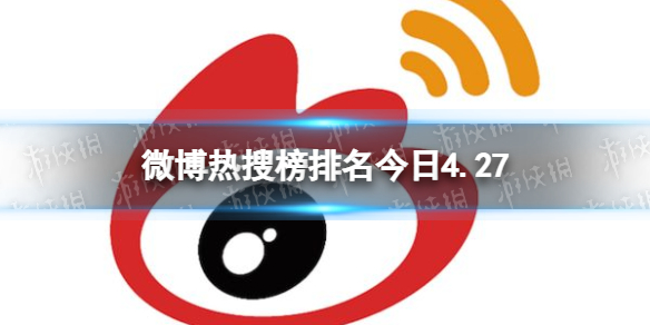 你语言混乱先去看医生是什么梗