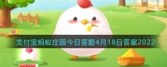《艾尔登法环》化圣雪原赐福点位置介绍