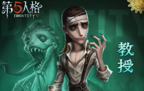 《微信》图标更换别的图标方法介绍
