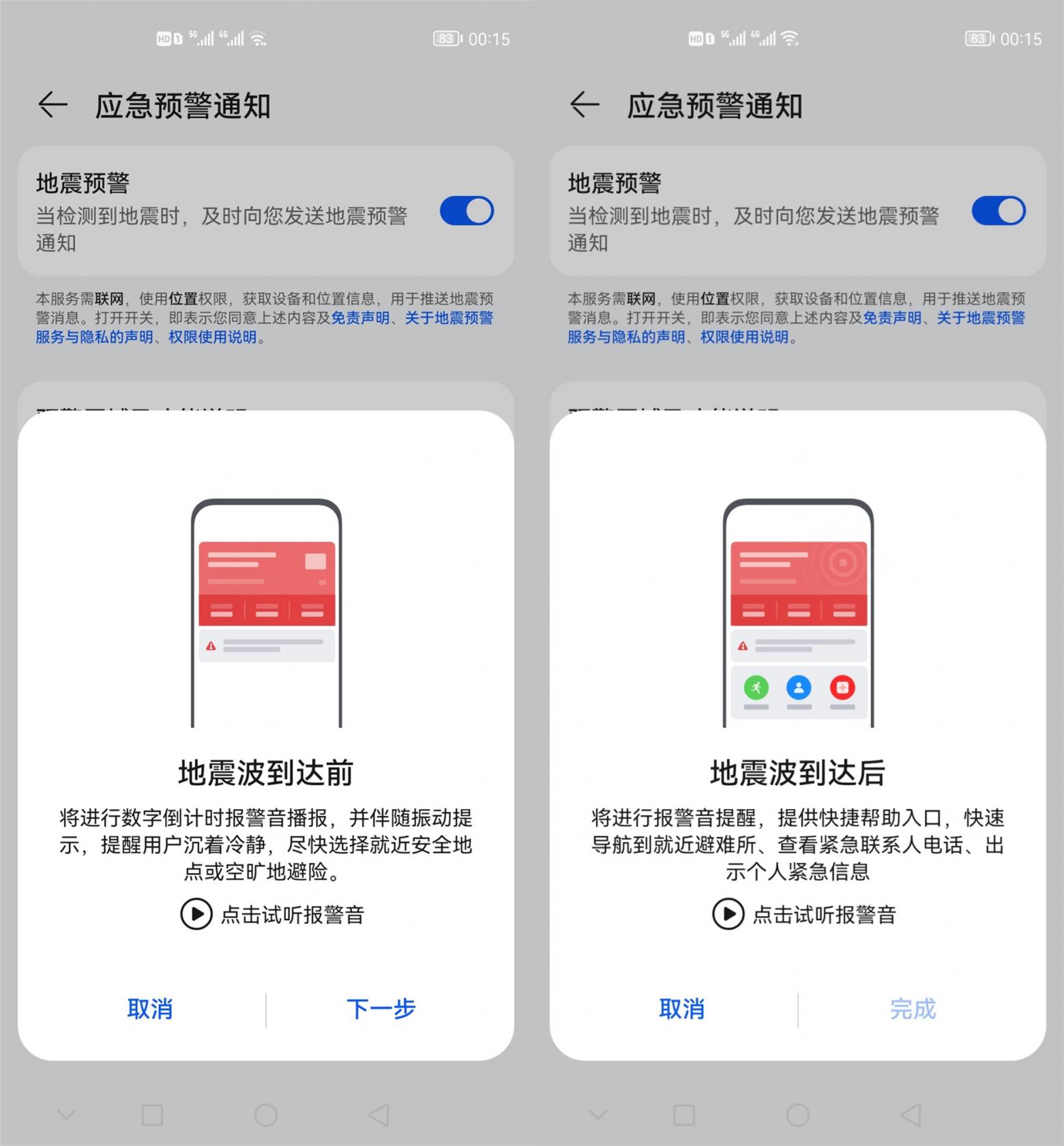使命召唤手游mac10强度测评 使命召唤手游mac10冲锋枪强度怎么样