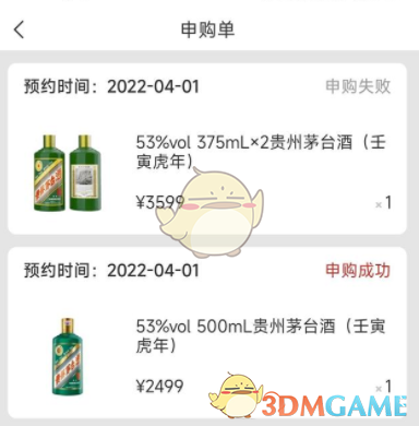 脸都不要了是什么梗 范志毅脸都不要了全文分享