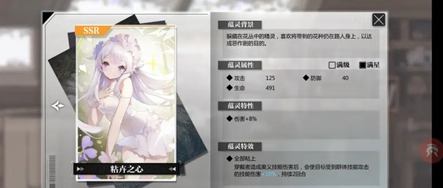 王者荣耀荣耀王者专属称号怎么获取