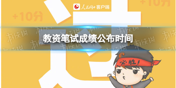 七彩云南和田玉观音怎么识别