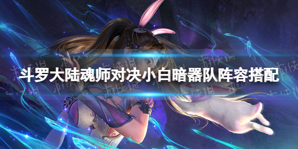 《e福州》申领健康码方法