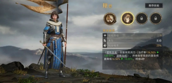 爱租机
