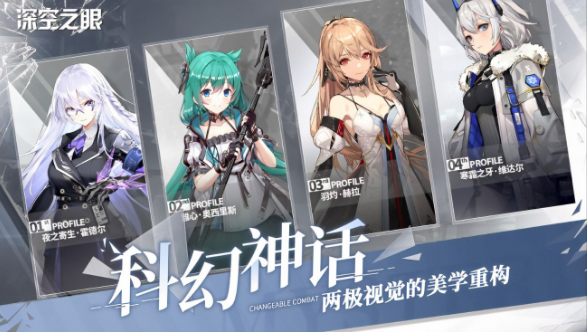 江南百景图压舱石怎么获取？