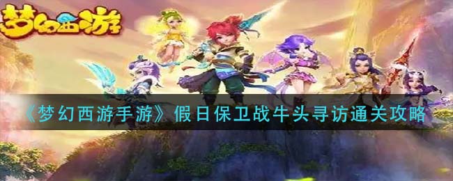 逃离森林大探险