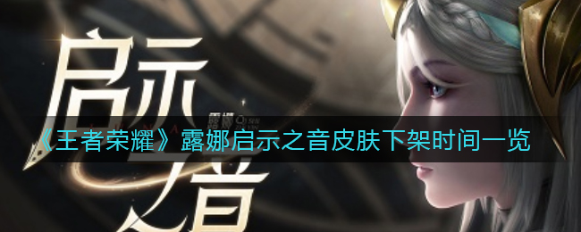 《高德地图》自定义涂鸦路线设置方法