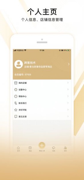 91短视频