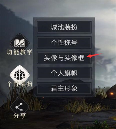 苹果11怎么设置口罩面部解锁