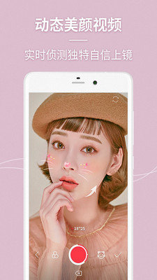 ttt.tips汤头条ios