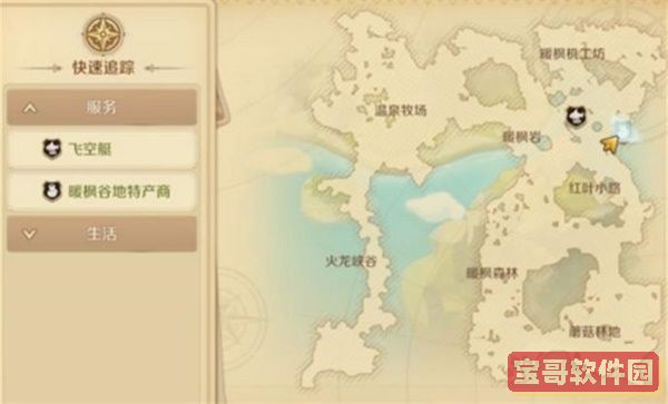斗罗大陆h5三神迷宫第三关怎么过 斗罗大陆h5三神迷宫第三关过关方法