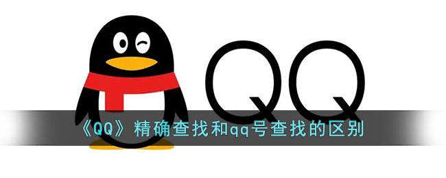 扣扣传媒app