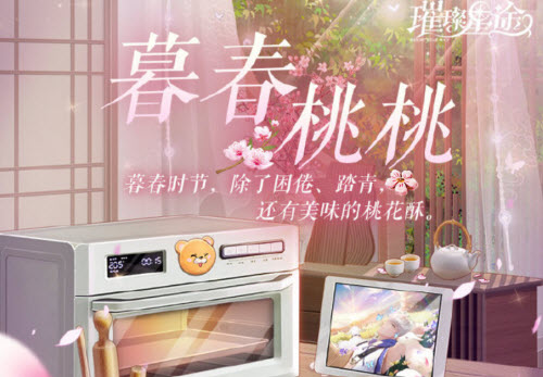 91短视频
