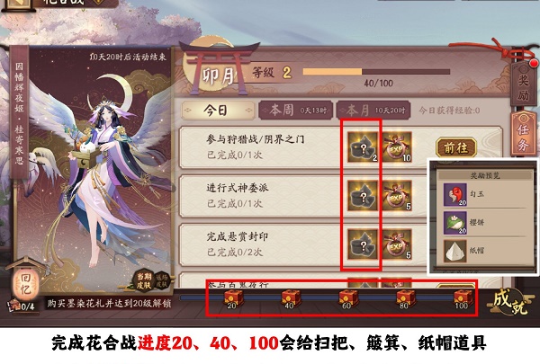 win11支持安装cad吗