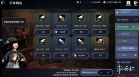 联想m7400pro更换墨粉盒怎么清零