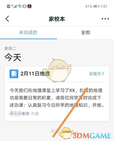 郭曦文演过什么电视(郭曦文真的是演员吗)