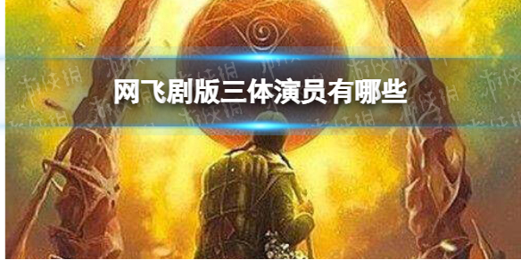 雅迪电动车nfc怎么连接手机