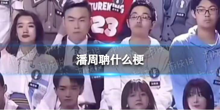 红姨为什么恐怖(红姨到底有多恐怖)