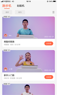 《碧蓝航线》舰娘2022强度排行一览