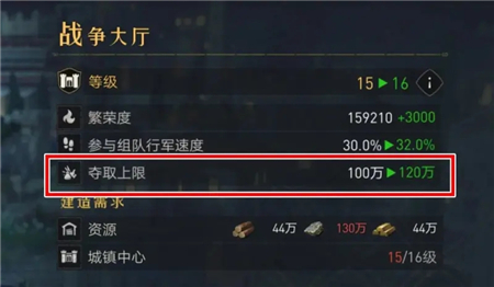 核酸检测APP下载安装