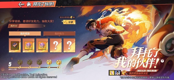 可乐鸡腿怎么做更好吃(家常可乐鸡腿的做法)