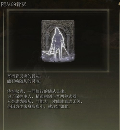奥特曼格斗进化0隐藏剧情怎么解锁？ 隐藏剧情解锁技巧