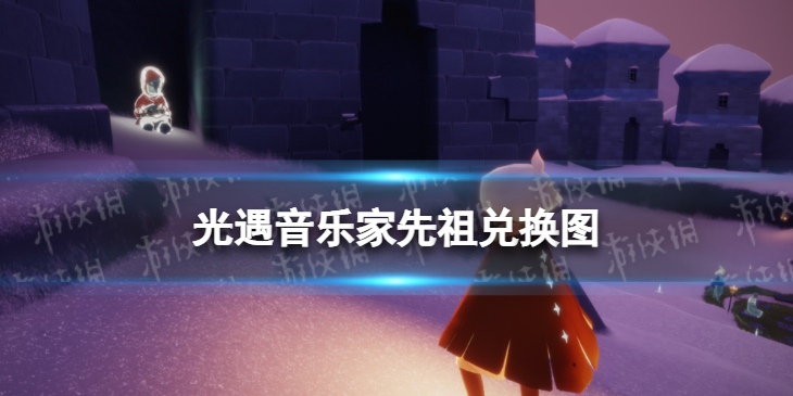 《地下城割草》彩虹鸟合成攻略