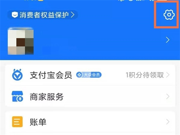 金铲铲之战空5是什么意思
