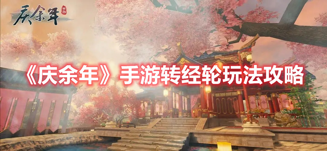 樱桃传媒影视下载