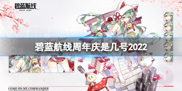 花季v3.014正式版本红楼直播
