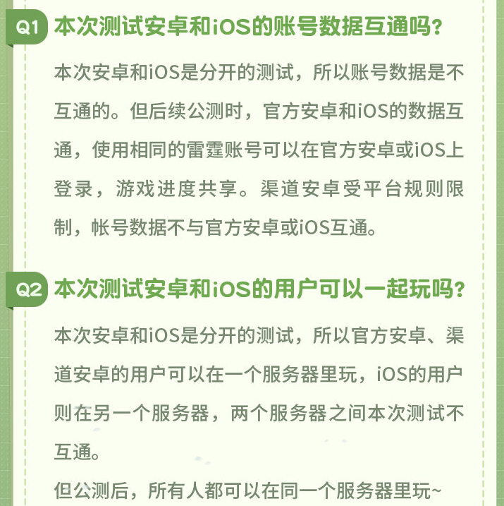 小红唇