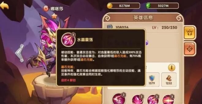 2022《喜马拉雅》会员免费领取