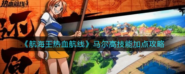微信农场详细设置教程