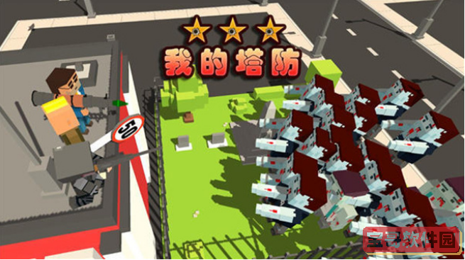 重返帝国荣耀之路中期结算是什么