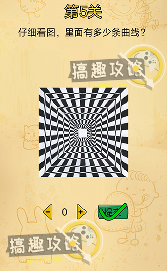 蚂蚁保自动扣费在哪关