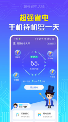 DNF手游韩服全界面翻译
