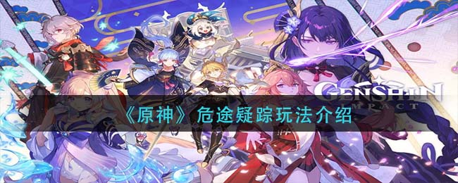 爱租机